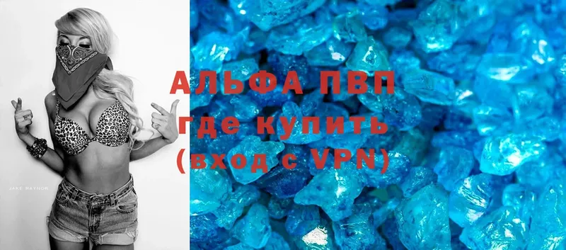 A PVP Усть-Илимск